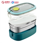 凯里尼亚单层不锈钢饭盒