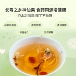茶里 蜜桃乌龙 荔枝红茶 椰香乌龙 菠萝白茶 罗汉果白茶