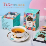 茶里 T15缤纷组合48g（15包/盒）