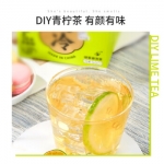 茶里 玄天绿茶20g （2g*10袋）