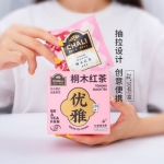 茶里 桐木红茶20g （2g*10袋）