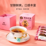 茶里 桐木红茶20g （2g*10袋）