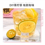 茶里 桐木红茶20g （2g*10袋）