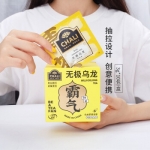 茶里 无极乌龙30g （3g*10袋）