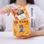 茶里 宫廷普洱30g （3g*10袋）