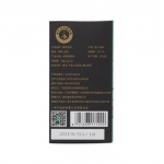 茶里 桂花龙井24g (2g*12)