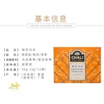 茶里 桂花乌龙36g(3g*12）