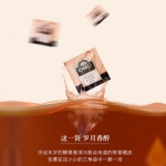 茶里 陈皮普洱36g(3g*12）