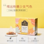 茶里 桂圆红枣茶98g（7.5g*12）