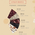 茶里 红豆薏米茶60g（5g*12）