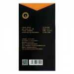 茶里 桂花乌龙 54g(3g*18）