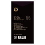 茶里 菊花普洱54g(3g*18)