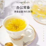 茶里 有机大朵金丝皇菊7.5g（15包）