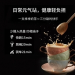 茶里 港式奶茶棒160g（20g*8）