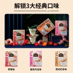 茶里 港式奶茶棒160g（20g*8）