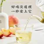 茶里 金牌蜜桃乌龙68g