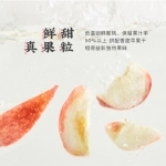 茶里 金牌蜜桃乌龙68g