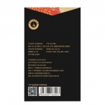 茶里 红豆薏米茶 60g (5g*18)