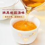 茶里 正山小种礼盒200g(100g*2罐）