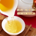 茶里 铁观音礼盒300g(150g*2罐）