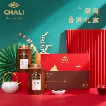 茶里 普洱礼盒200g(100g*2罐）