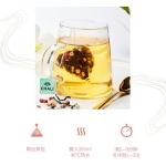 茶里 红豆薏米（7包袋装） 5g/包（裸包，无独立袋）