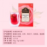 茶里 玫瑰洛神花茶 40g（4g*10包）