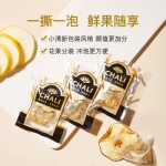 茶里 雪梨桂花茶40g（4g*10包）