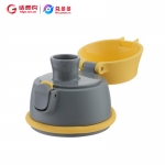 乐扣乐扣 美乐运动弹盖杯(灰黄）HLC680YELFU 