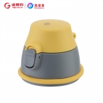 乐扣乐扣 美乐运动弹盖杯(灰黄）HLC680YELFU 