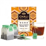 茶里 菊花普洱200g (2gX100)/盒