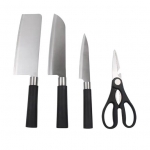 布莱梅刀具五件套 CJ-21017