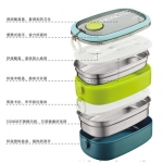 凯里尼亚双层不锈钢饭盒 CJ-21039 