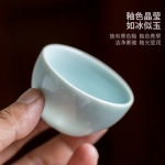 逸出行影悦快客杯 CJ-21058 