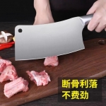 亚瑟肯刀具七件套 CJ-21019