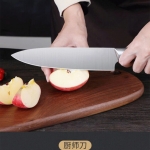 亚瑟肯刀具七件套 CJ-21019