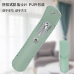 凯西采耳工具5件套 GJ-8008 