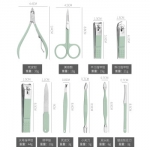 茱莉亚马卡龙修容修甲工具17件套 GJ-8015