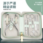 克里斯马卡龙修容修甲工具10件套...