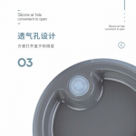 贝卡斯单层不锈钢饭盒1000ML CJ-21040