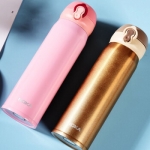 NOKA   500ML304不锈钢保温杯 NOKA-10530