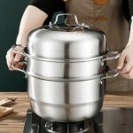 NOKA 28CM优质不锈钢三层蒸锅 NOKA-21146