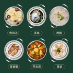 NOKA 28CM优质不锈钢三层蒸锅 NOKA-21146