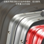 逸出行20寸复古铝框拉杆箱 黑色 XB-1818-20