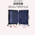 逸出行20寸复古铝框拉杆箱 黑色 XB-1818-20