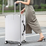 逸出行20寸复古铝框拉杆箱 银色 XB-1818-20