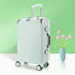 逸出行20寸时尚铝框拉杆箱 蓝色 XB-1819-20