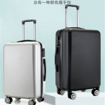 逸出行24寸简约拉杆箱 黑色 XB-1820-24