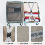 逸出行24寸奢华拉杆箱 钛金色 XB-1821-24