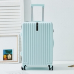 逸出行24寸奢华拉杆箱 蓝色 XB-1821-24